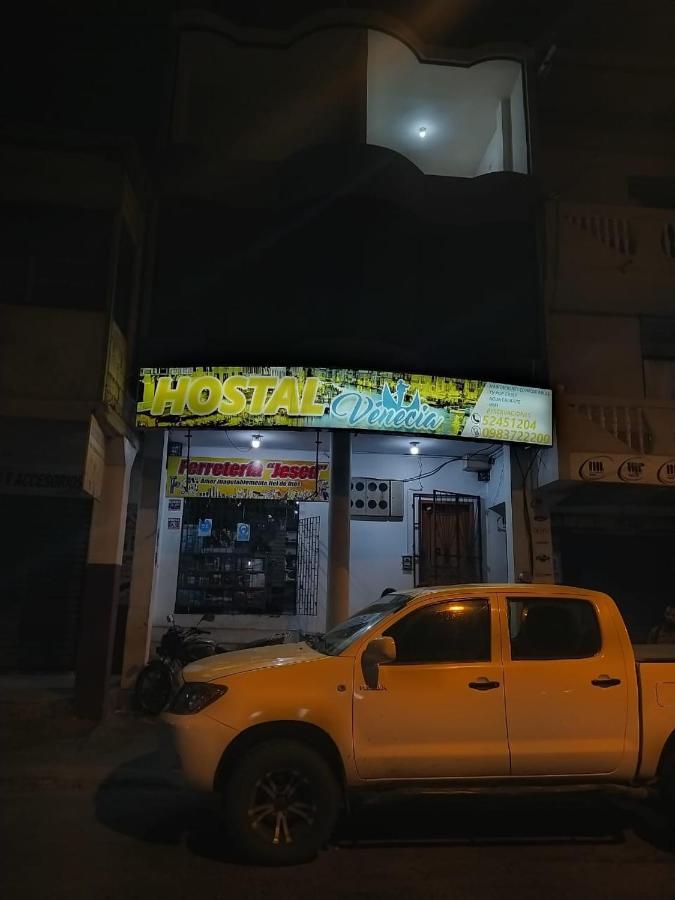Hostal Venecia -Tu Casa En Manta. Extérieur photo