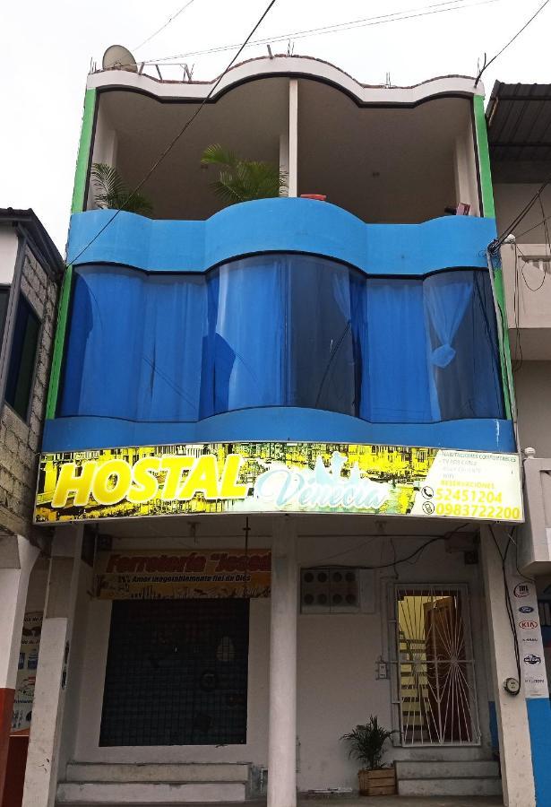 Hostal Venecia -Tu Casa En Manta. Extérieur photo